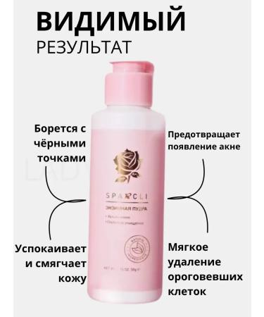 MafyShop Enzyme powder - Buy Online on GoSupps.com