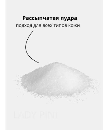 MafyShop Enzyme powder - Buy Online on GoSupps.com