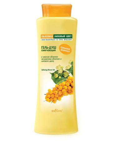 Vitex Shower gel sea buckthorn and linden color 500 ml - Buy Online on GoSupps.com