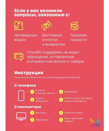 MATRIX Glow Mania hair shine for shine 1000 ml - Buy Online on GoSupps.com