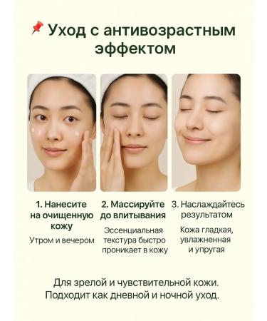 Aurexen Face cream moisturizing anti -aging essence with aloe vera - Buy Online on GoSupps.com