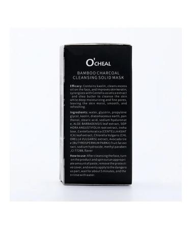 MARKET NIGHT Clay Mask-Vistik with Dead Sea minerals - Buy Online on GoSupps.com