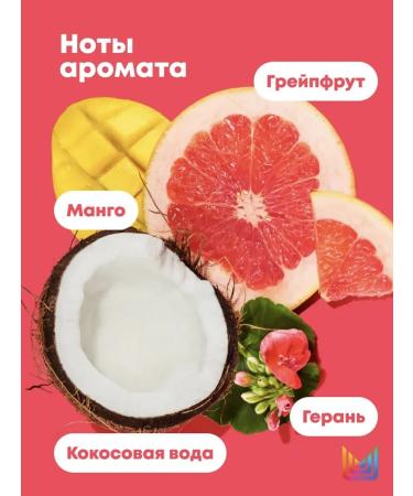 MATRIX Glow Mania 500 ml shine mask for shine - Buy Online on GoSupps.com