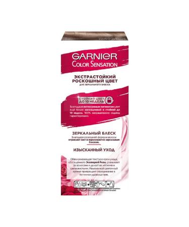 Garnier Persistent hair cream for hair tone 8.11 2 pcs 110 ml - Buy Online on GoSupps.com