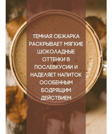 CARRARO Gusto Intenso coffee 1 kg - Buy Online on GoSupps.com