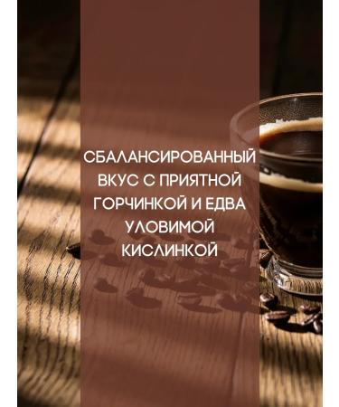 CARRARO Gusto Intenso coffee 1 kg - Buy Online on GoSupps.com