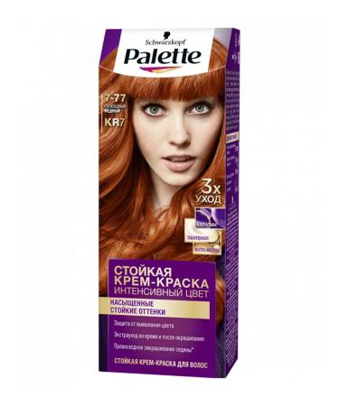 Schwarzkopf Professional Hair dye Palett tone 7-77 (KR-7) luxurious copper
