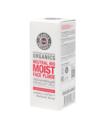 Leo's Face Face Planeta Organica 50 ml