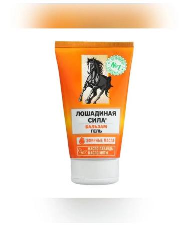 Simaland Relaxing body gel-balsam 125 ml - Buy Online on GoSupps.com