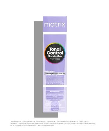 MATRIX Total Control Toner Gel 10ag 90ml