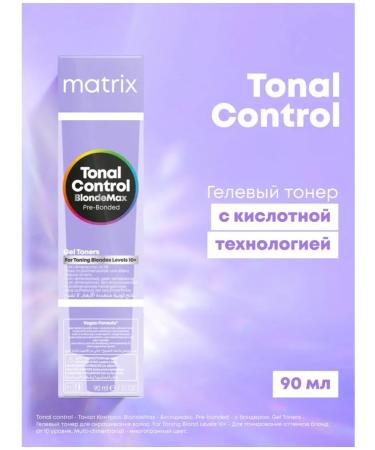 MATRIX Total Control Toner Gel 10pa 90ml - Buy Online on GoSupps.com