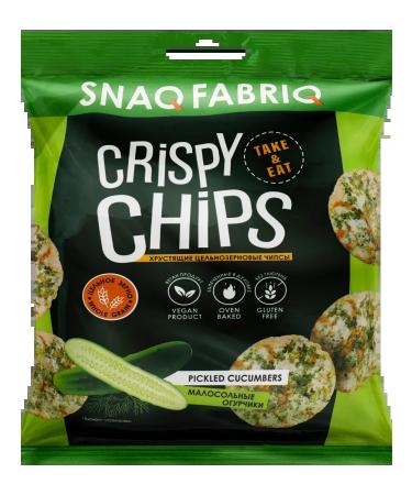 Whole -grain chips SNAQ Fabriq with taste slightly salted cucumber
