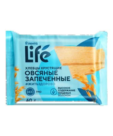 Crispy baked bread ceremonies