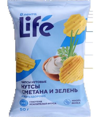 Chips chickpeas Life Life Smethane and Greens