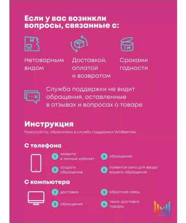 MATRIX Hair restoration Instacure 1000 ml - Buy Online on GoSupps.com