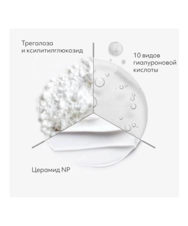 MISSHA Moisturizing cream-balm 70 ml - Buy Online on GoSupps.com