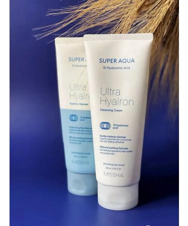 MISSHA Clead cream for the face 200 ml - Buy Online on GoSupps.com