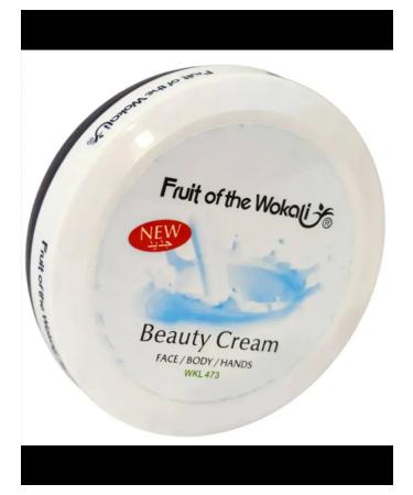 Ser Beauty Face and body cream with cocoa oil
