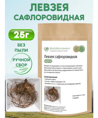 FitoContinent Levzea Saflorevid Korin 25g