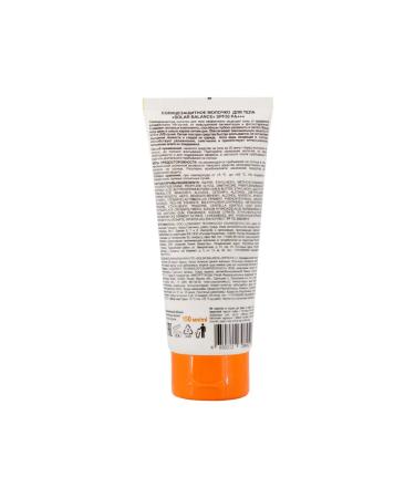 SENSO THERAPY Sunny milk SPF 50 PA ++ - Buy Online on GoSupps.com