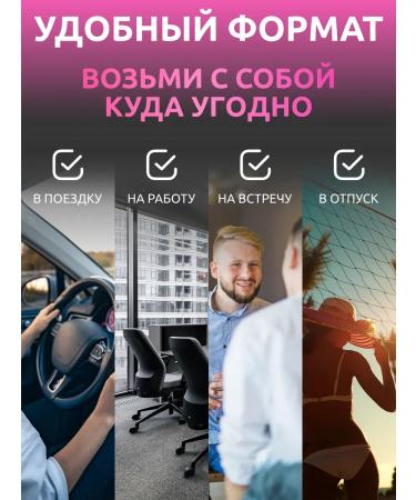 SOLAB Complex of female vitamins NEALTH PACK - Buy Online on GoSupps.com