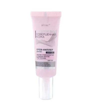 Vitex Cream Filler for eyelids perfect skin - Buy Online on GoSupps.com
