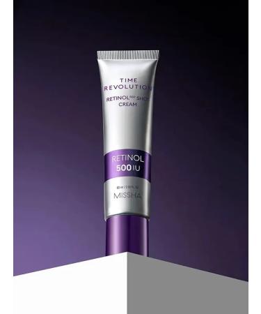 MISSHA Anti -aging cream for the face 60ml - Buy Online on GoSupps.com