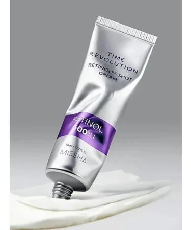 MISSHA Anti -aging cream for the face 60ml - Buy Online on GoSupps.com