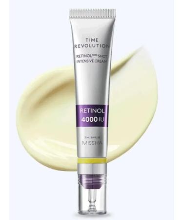 MISSHA Cream concentrated for the face 25ml