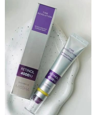 MISSHA Cream concentrated for the face 25ml - Buy Online on GoSupps.com