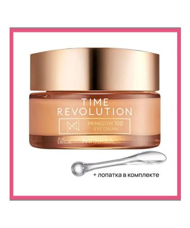 MISSHA Anti -aging cream for the area around the eyes 25ml