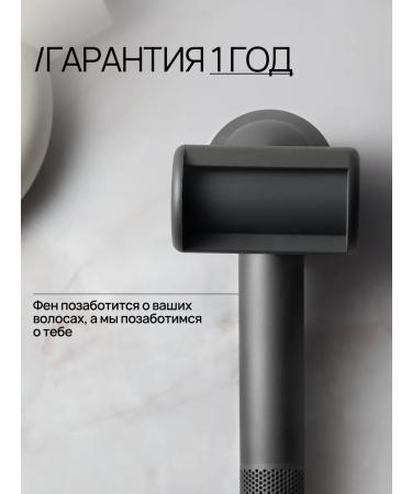 Hair hair dryer 5 magnetic nozzles - Buy Online on GoSupps.com