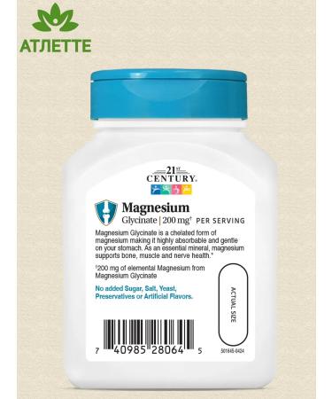 21st Century Magnesium Glycinate from the USA Magnesium Glycinate 90 K - Buy Online on GoSupps.com