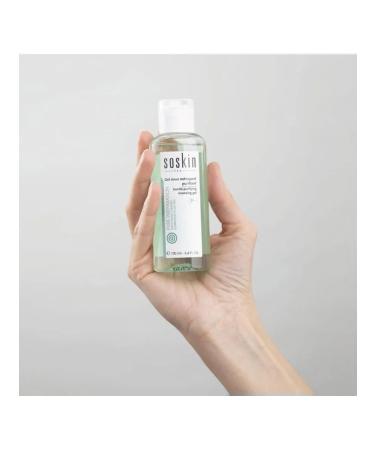 Soskin Tender cleansing gel for washing 100 ml - Buy Online on GoSupps.com