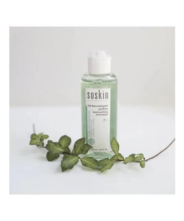 Soskin Tender cleansing gel for washing 100 ml - Buy Online on GoSupps.com
