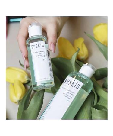 Soskin Tender cleansing gel for washing 100 ml - Buy Online on GoSupps.com