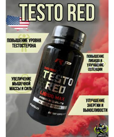 RED PHARMALABS Testo booster Testo Red