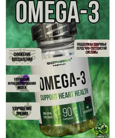 BioPharm Omega 3 Complex