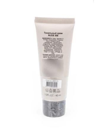 Farres Face Facial Cream Nude BB tone 01 40 ml 5 pcs - Buy Online on GoSupps.com