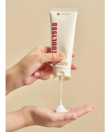 Facial Cream SEUL 1988 Cream Snail Mucin 93% + Rice