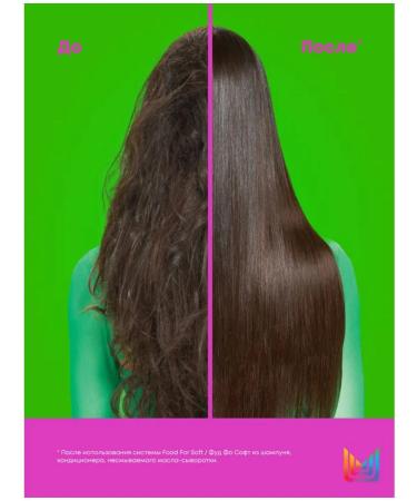 MATRIX Food for Soft hair moisturizing 500 ml - Buy Online on GoSupps.com