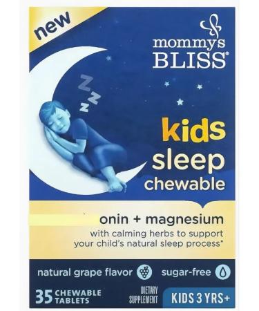 NATROL Children's magnesium for children from 3 years old 35 chewing tablets