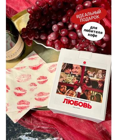 Daloni Coffee Coffee in Daloni Drip Packets Love as in cinema-10 drips