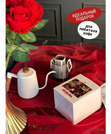 Daloni Coffee Coffee in Daloni Drip Packets Love as in cinema-10 drips - Buy Online on GoSupps.com