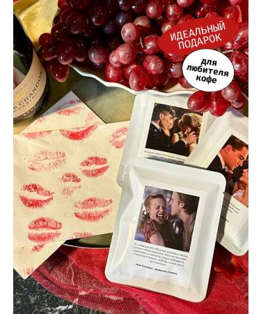 Daloni Coffee Coffee in Daloni Drip Packets Love as in cinema-10 drips - Buy Online on GoSupps.com