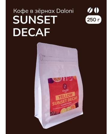 Daloni coffee without caffeine Yellow Sunset Enlarm in Marakuye