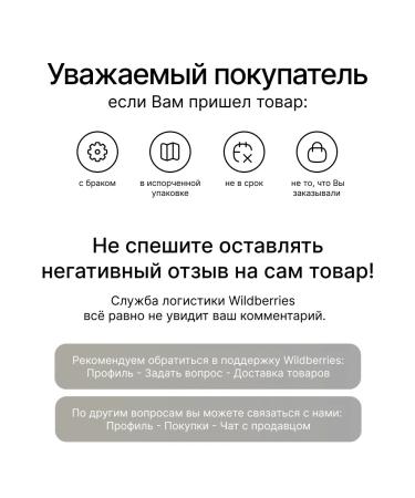 Garnier Hair balm from falling out 200 ml - Buy Online on GoSupps.com