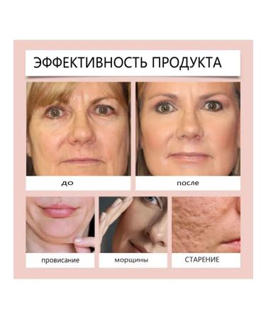 Moisturize pyling mask whitening to strengthen the skin leather - Buy Online on GoSupps.com