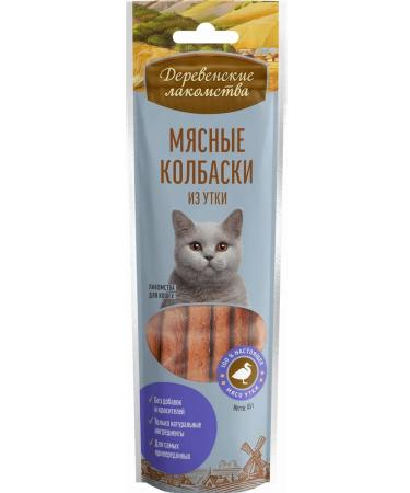 Country delicacies A treat for adult cats sausages from duck 45g 3 pcs - Buy Online on GoSupps.com