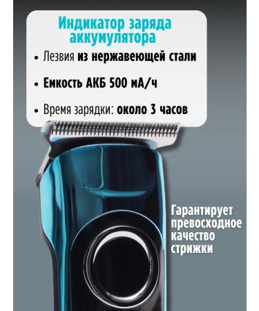 GALAXY Hair cutting machine GL4169 - Buy Online on GoSupps.com